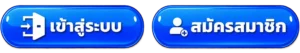 W88
